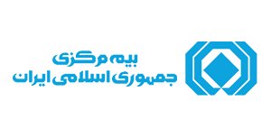 لوگوی بیمه مرکزی